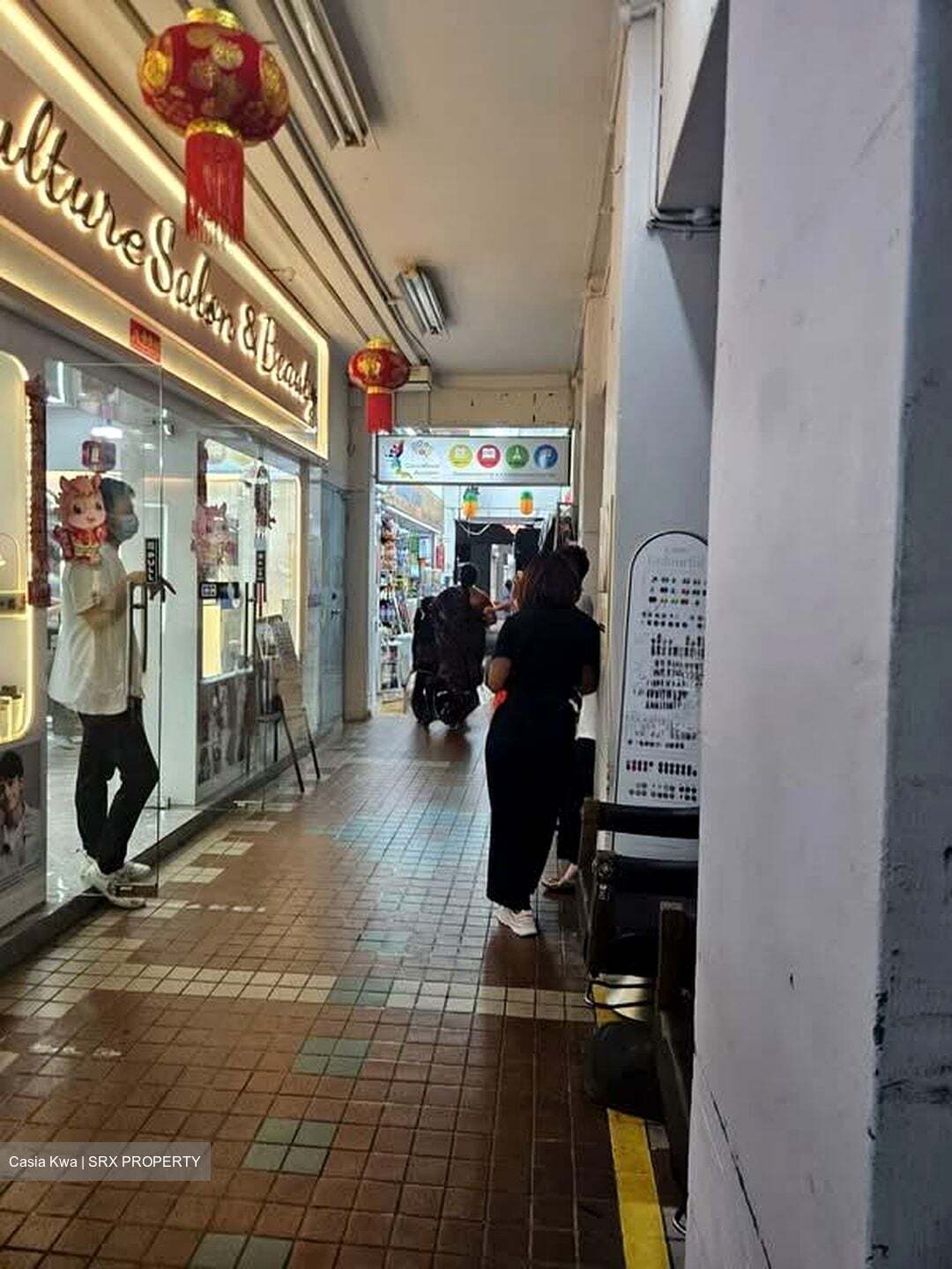 Bukit Batok Central (D23), Retail #538662061